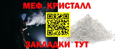 героин Гусиноозёрск