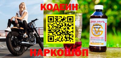 героин Гусиноозёрск