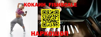 героин Гусиноозёрск