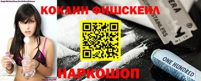 хмурый Гусь-Хрустальный