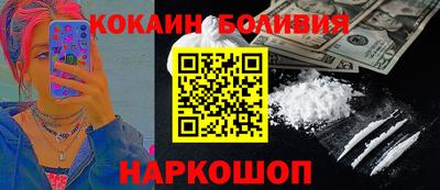хмурый Гусь-Хрустальный