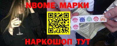 хмурый Гусь-Хрустальный