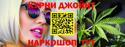хмурый Гусь-Хрустальный