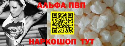 хмурый Гусь-Хрустальный