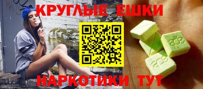 хмурый Гусь-Хрустальный