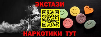 хмурый Гусь-Хрустальный