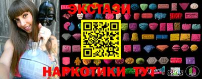 героин Гусиноозёрск