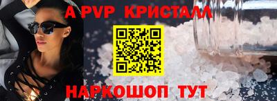 героин Гусиноозёрск