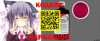 хмурый Гусь-Хрустальный