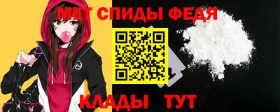 героин Гусиноозёрск
