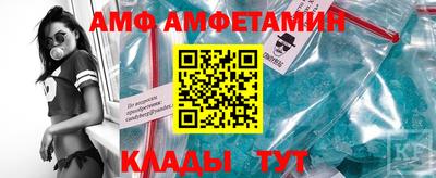 МДМА Гусев