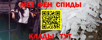 хмурый Гусь-Хрустальный