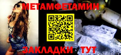 героин Гусиноозёрск