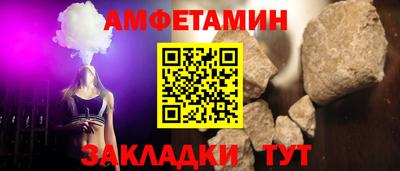 героин Гусиноозёрск