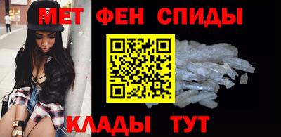 героин Гусиноозёрск