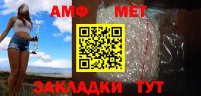 кокаин премиум Тулун