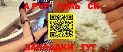 МДМА Гусев