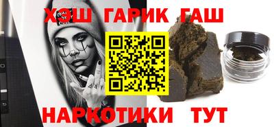 МДМА Гусев