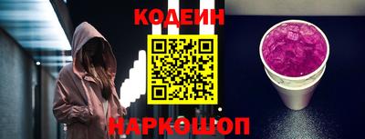 МДМА Гусев