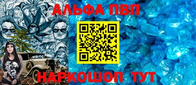 гашик Тула
